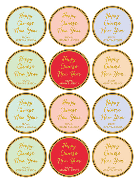 Round CNY Labels - Personalised Chinese New Year Stickers