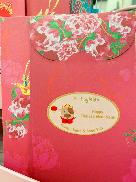 CNY Red Packet Labels - Personalised Chinese New Year Stickers