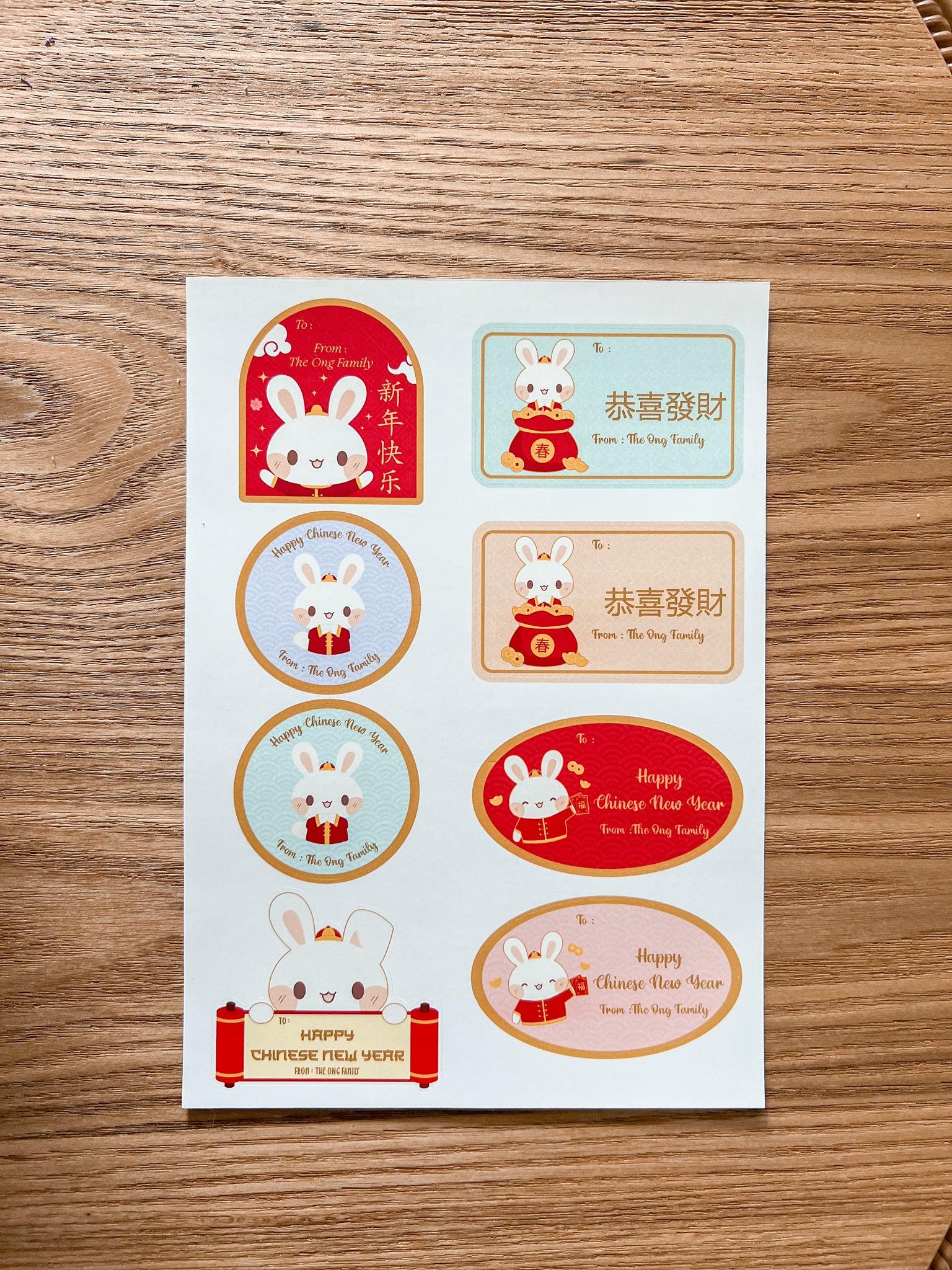 CNY Red Packet Labels - Personalised Chinese New Year Stickers